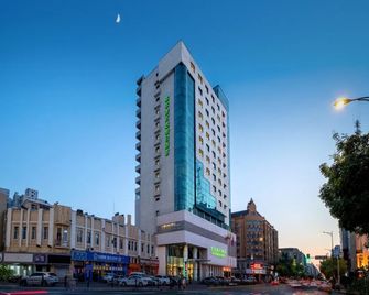 Wanda Holiday Hotel - Harbin - Edificio