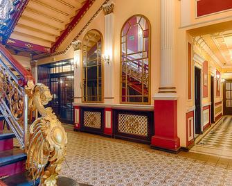 فوكاس هوتل بريميوم بود أورليم - بيدغوز - ردهة