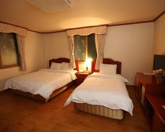 문경 관광 호텔 - 문경