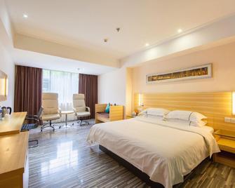 City Comfort Hotel Guangzhou Railway Station Sanyu - Cantón - Habitación