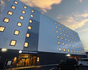 Hotel Kinoshita Akita Oga Station - Oga - Edificio