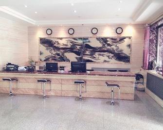 Wanjunyuan Hotel Second Branch - Zabaykalsk - Front desk