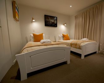 The Lake Motel - Taupo