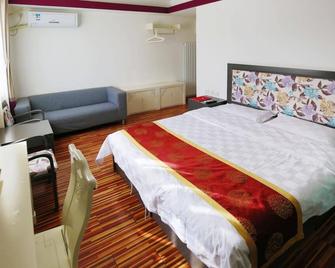 Beijing Drum Tower Youth Hostel - Pekin - Yatak Odası