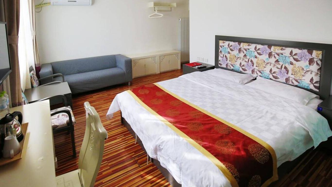 Beijing Drum Tower Youth Hostel