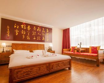 Floral Hotel Green Lakeshore - Kunming - Bedroom