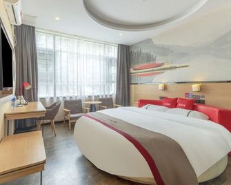 Shankee Hotel (Jiangmen Xinhui Huaqiao Building Pedestrian Street) - Jiangmen - Bedroom