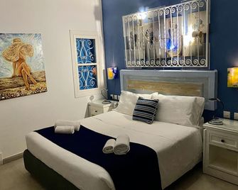 Boco Boutique Hotel - Bormla - Habitación