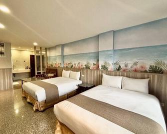 Da XI Lao Cheng Si Ji Xing Guan - Taoyuan City - Schlafzimmer