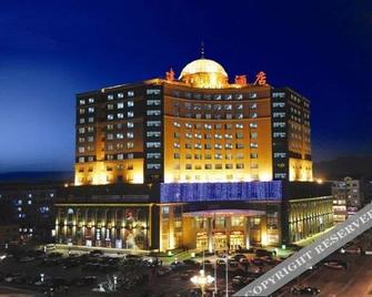 Jianping International Hotel - Chaoyang - Gebouw
