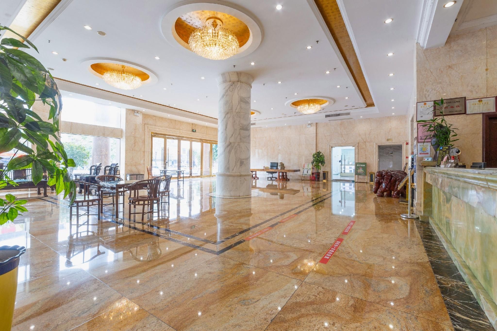 Jiangfan Hotel - Zhaoqing - Lobby