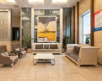 Zhongyue Shuijing Hotel - Yangquan - Lobby
