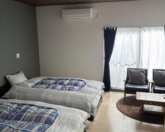 Minshuku Shiroyama - Taketa - Camera da letto