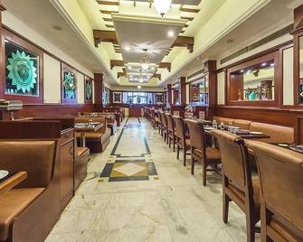 Hotel Aavanaa Inn - Vellore - Restaurant