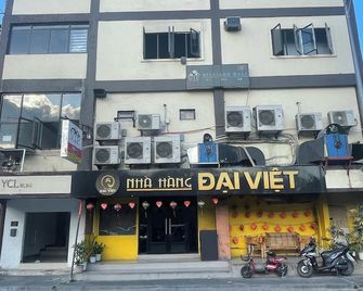 Skyinfinity Inn - Pasay - Building