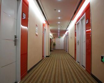 Changzhou Thankyou Express Hotel South Street Branch - Changzhou - Koridor