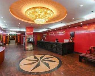 Yecheng Hotel - Guangzhou - Guangzhou - Front desk