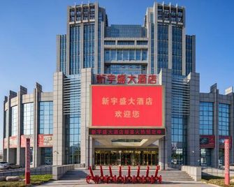 Xinyusheng Hotel - Tianjin - Gebäude