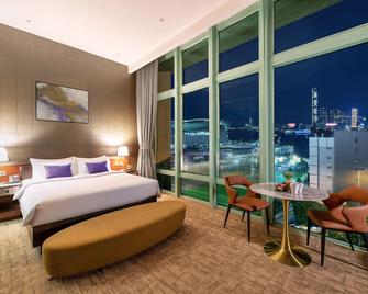 Hong Kong Harbour Hotel - Hong Kong