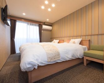 Stay Sakura Kyoto Nijo Seasons - Kioto - Habitación