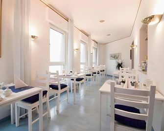 Hotel Zum Eisenhammer - Oberhausen (Nordrhein-Westfalen) - Restaurant