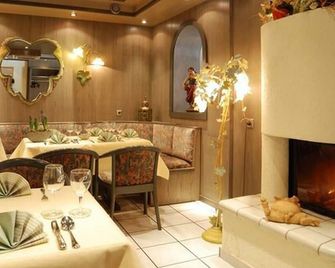 Moselromantik Hotel Am Panoramabogen - Cochem - מסעדה