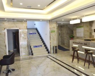 Greentree Inn Xuzhou Ruojia Express Hotel - Xuzhou - Recepción