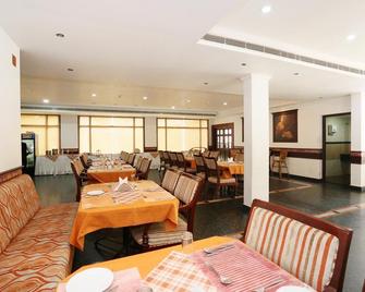 Vijaya Park Hotel - Kottayam - Restaurante