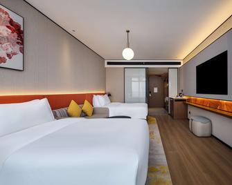 Hilton Garden Inn Hefei High-Tech Zone - Hefei - Habitación