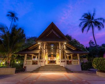 Phi Phi Holiday Resort - קופיפי - בניין