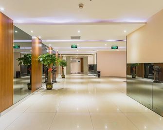 City Convenience Inn Guangzhou Tongdewei - Guangzhou - Resepsjon