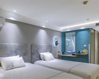 Magnotel Binhai Bohai Five Road Hotel - Binzhou - Bedroom