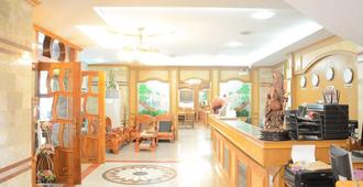 Submukda Phoomplace Hotel - Mukdahan - Hall d’entrée