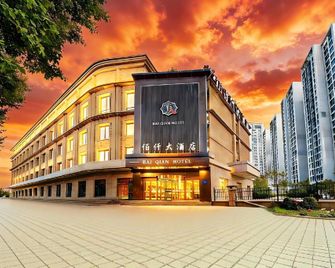 Zhangye Baiqian Hotel - Zhangye - Gebouw