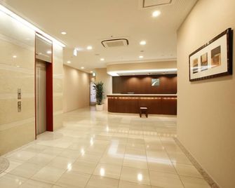 Chisun Hotel Hiroshima - Hiroshima - Resepsjon
