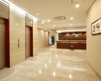 تشيسن هوتل هيروشيما - هيروشيما - أفضل طعام