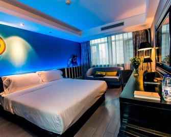 Orange Hotel Nanjing Xinjiekou Zhangfuyuan Metro Station - Nankin - Yatak Odası