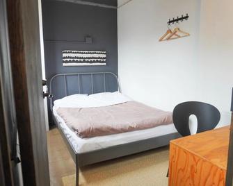 Hostel Niniroom - Kioto - Slaapkamer