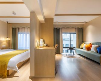 Urban B&Bs near Chongqing North Railway Station - Chongqing - Habitación