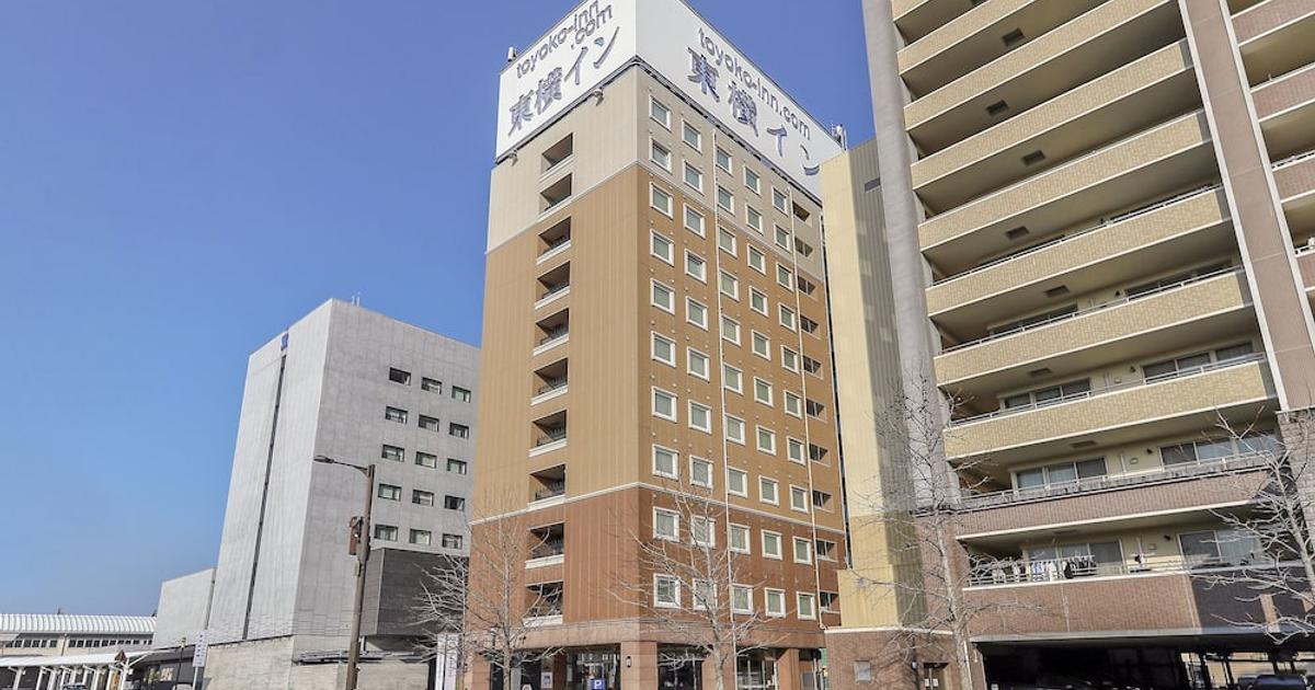 Toyoko Inn Satsuma Sendai eki Higashi guchi à partir de 42 €. Auberges