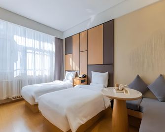 Ji Hotel Qiqihar Bukui Street - Qiqihar - Yatak Odası
