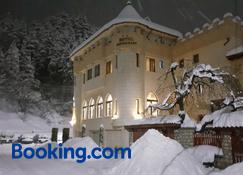 The Castle Hotel - Samokov - Edifício