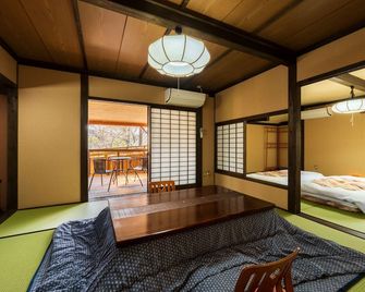 Hise Onsen Tenga Sanso - Minamioguni - Schlafzimmer