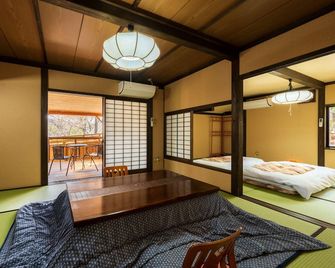 Hise Onsen Tenga Sanso - Minamioguni - Ložnice