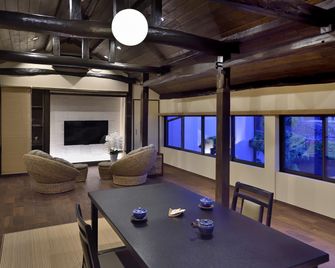 Oama Onsen Nakoikan - Tamana - Dining room