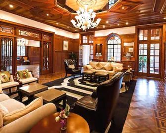 몰러 빌라 호텔 상하이 - 상하이 - 라운지