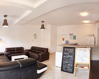 Love Dubrovnik Hostel - Dubrovnik - Wohnzimmer
