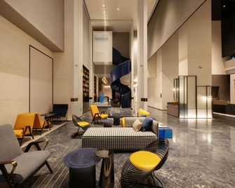 Novotel Zibo New Hongcheng - Zibo - Bar