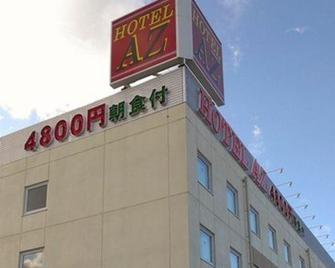 Hotel Az Nagano Saku Ic - Saku - Building