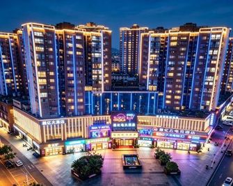 Rong Yi Hotel - Zunyi - Edifício